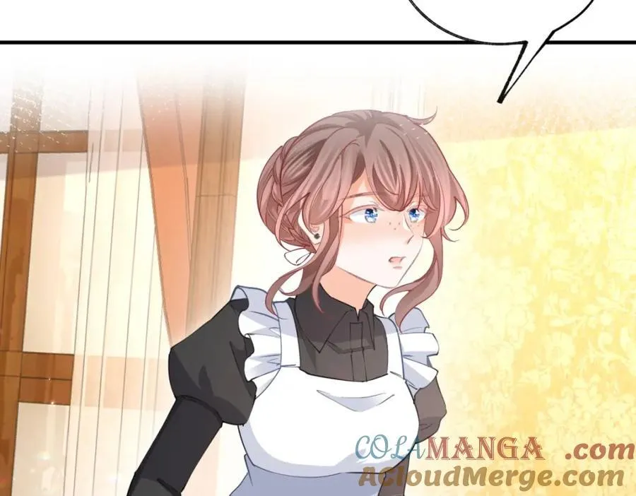 第217话 不对劲的莉莉安 第19页