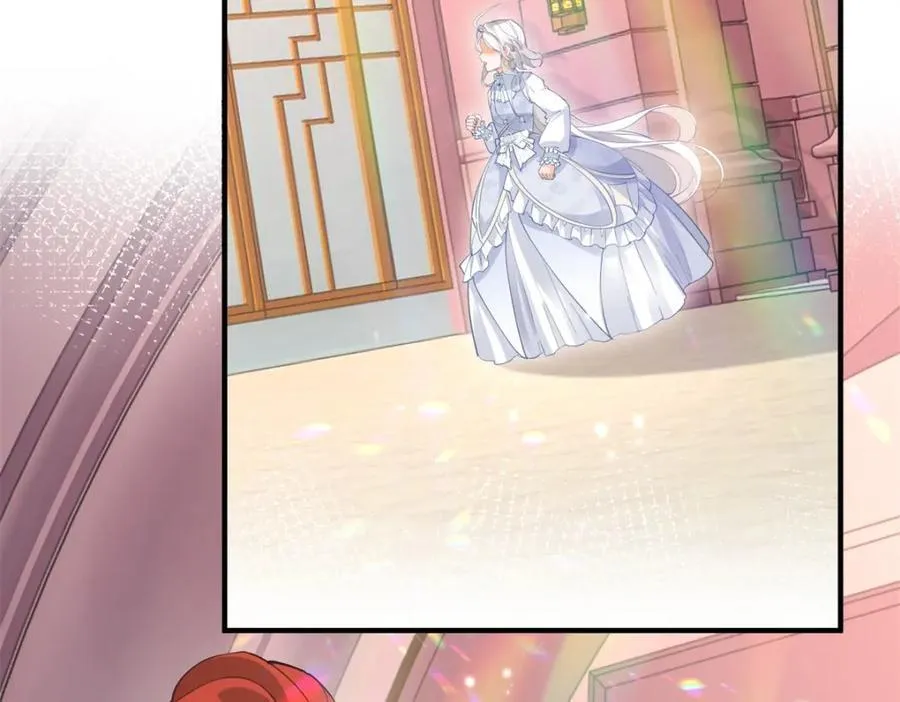 第217话 不对劲的莉莉安 第47页