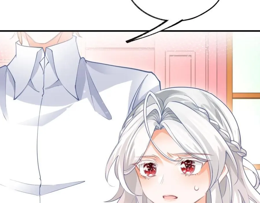 第217话 不对劲的莉莉安 第54页