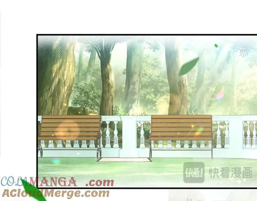 第218话 花田里的埃勒 第25页