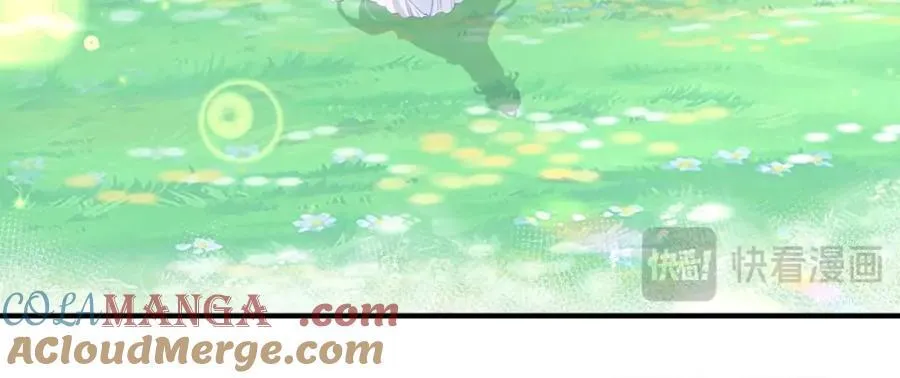第218话 花田里的埃勒 第49页