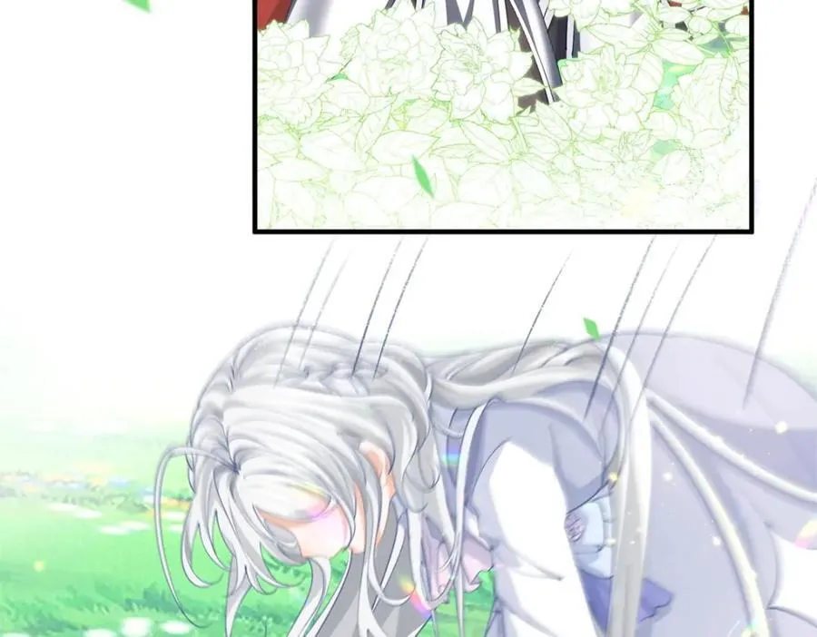 第219话 你就是我要见的人 第44页