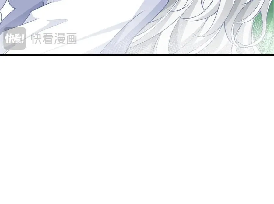 第219话 你就是我要见的人 第60页