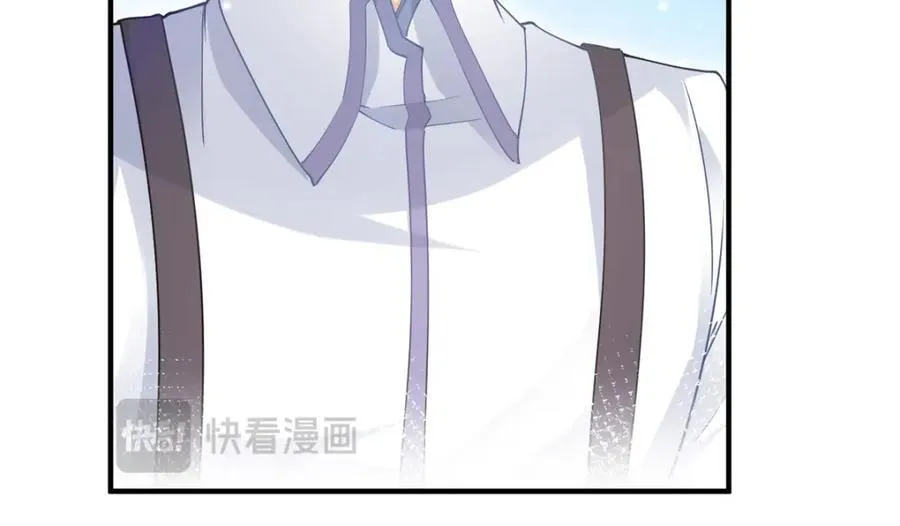 第220话 没有神殿没有祭品 第12页