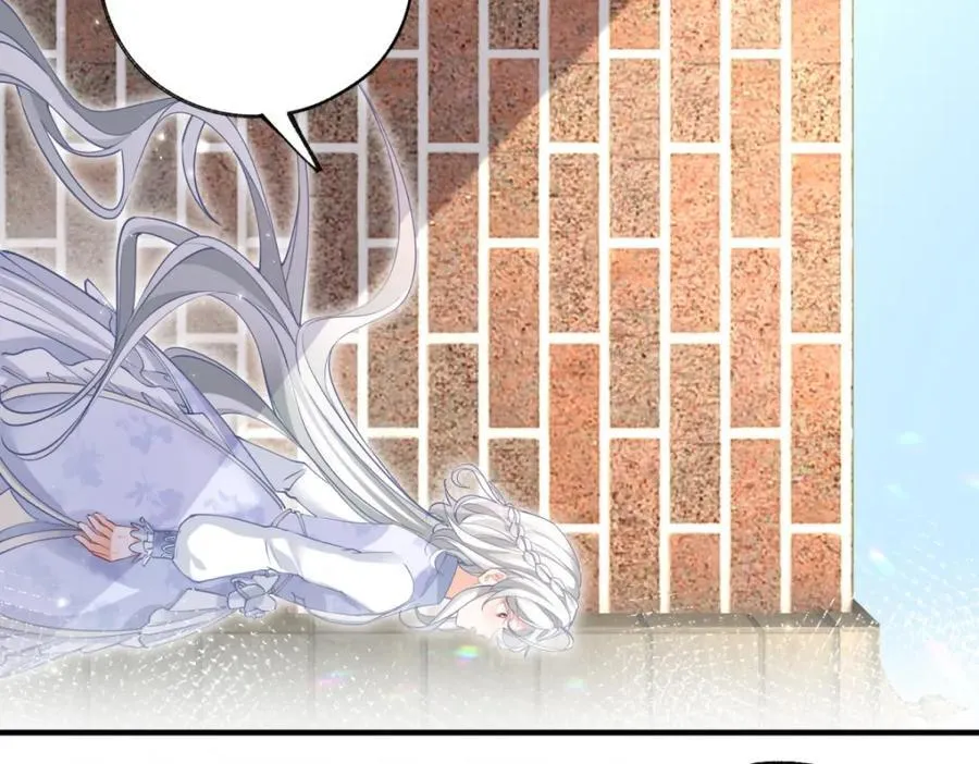 第220话 没有神殿没有祭品 第56页