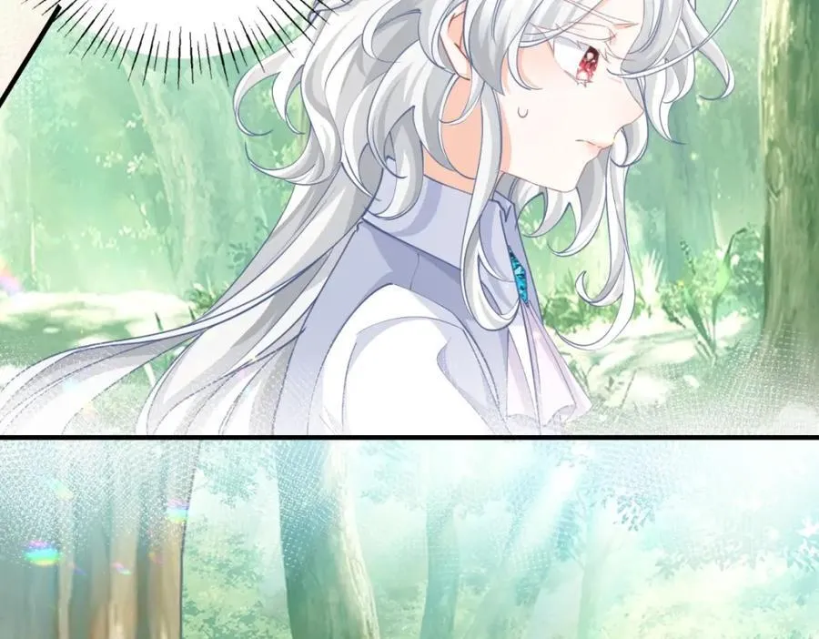 第221话 莉莉安竟然帮我 第6页