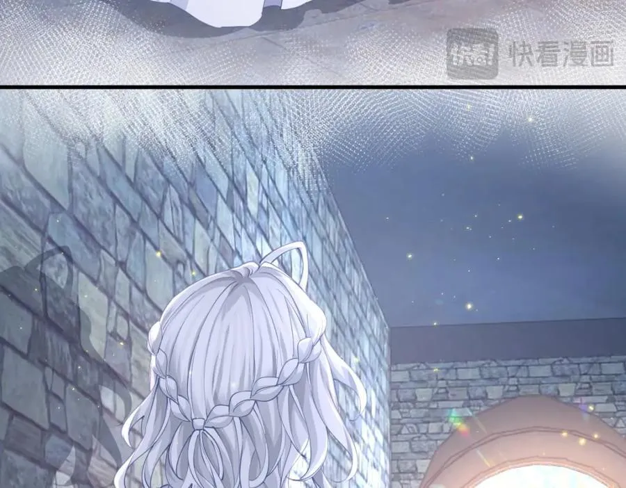 第221话 莉莉安竟然帮我 第15页