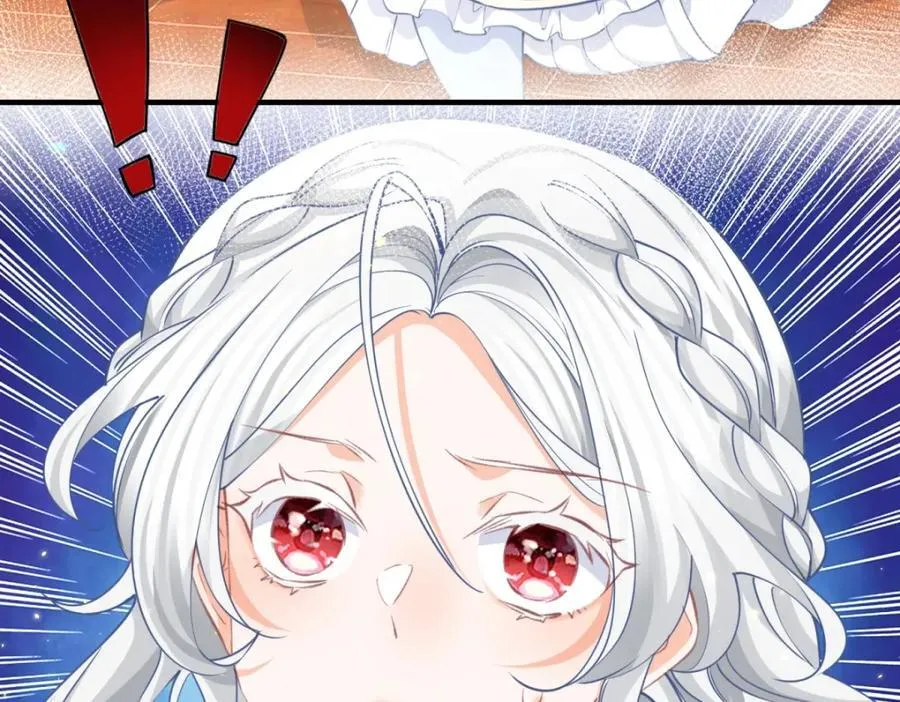 第221话 莉莉安竟然帮我 第20页