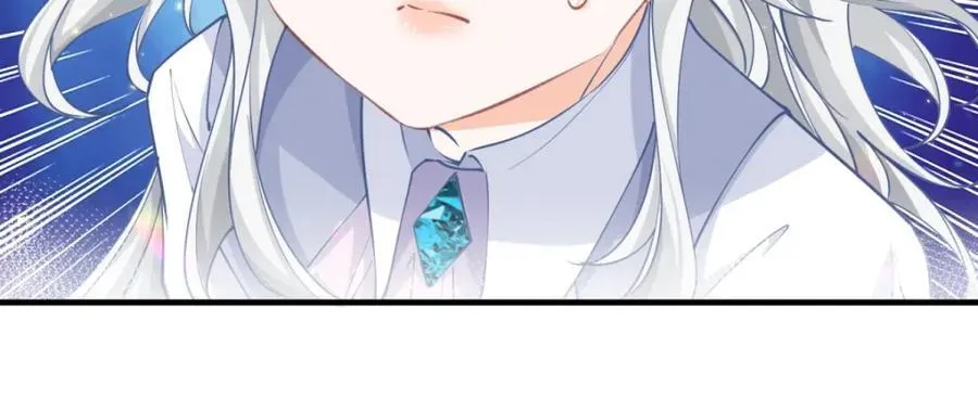 第221话 莉莉安竟然帮我 第21页