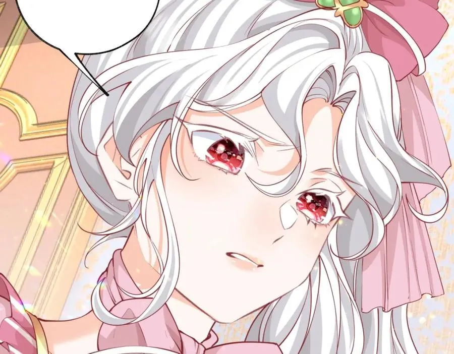 第221话 莉莉安竟然帮我 第24页