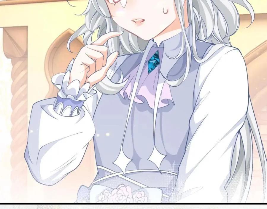 第221话 莉莉安竟然帮我 第32页