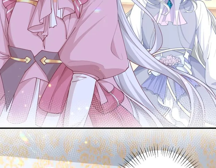 第221话 莉莉安竟然帮我 第41页