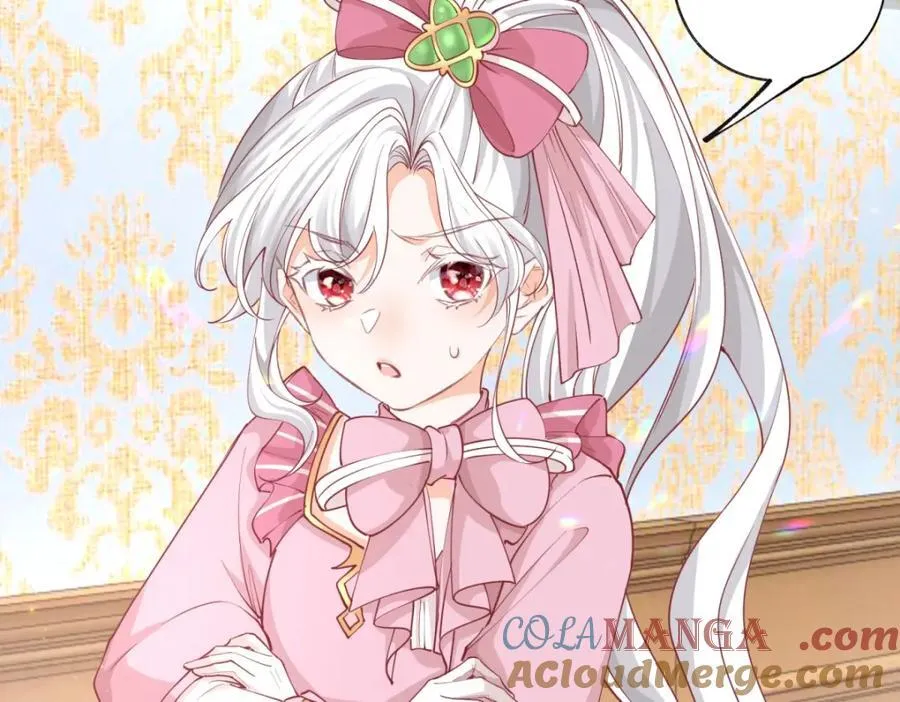 第221话 莉莉安竟然帮我 第46页