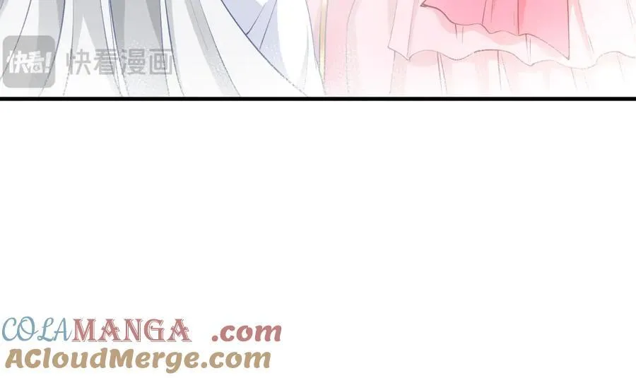 第222话 皇后与雪蕾娜 第64页