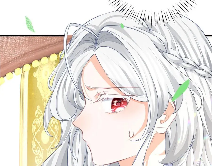第223话 我也穿越而来 第8页