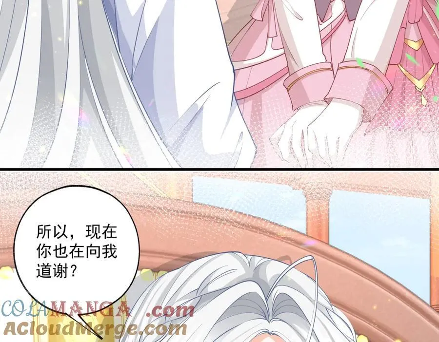 第223话 我也穿越而来 第49页