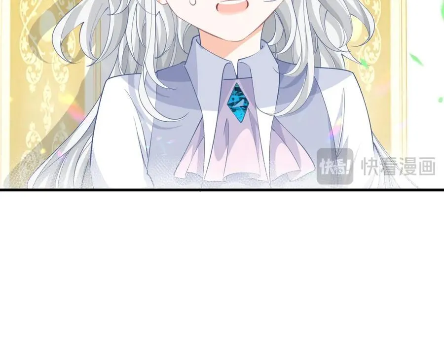 第223话 我也穿越而来 第60页