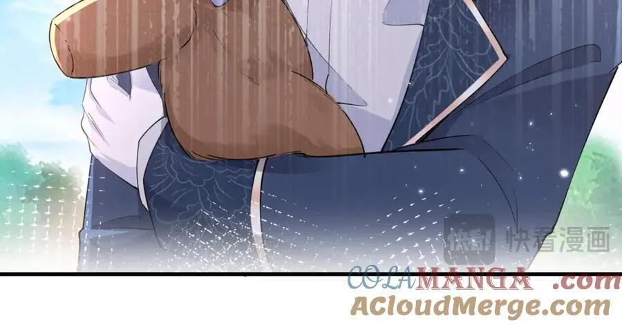 第224话 享受这个世界 第40页