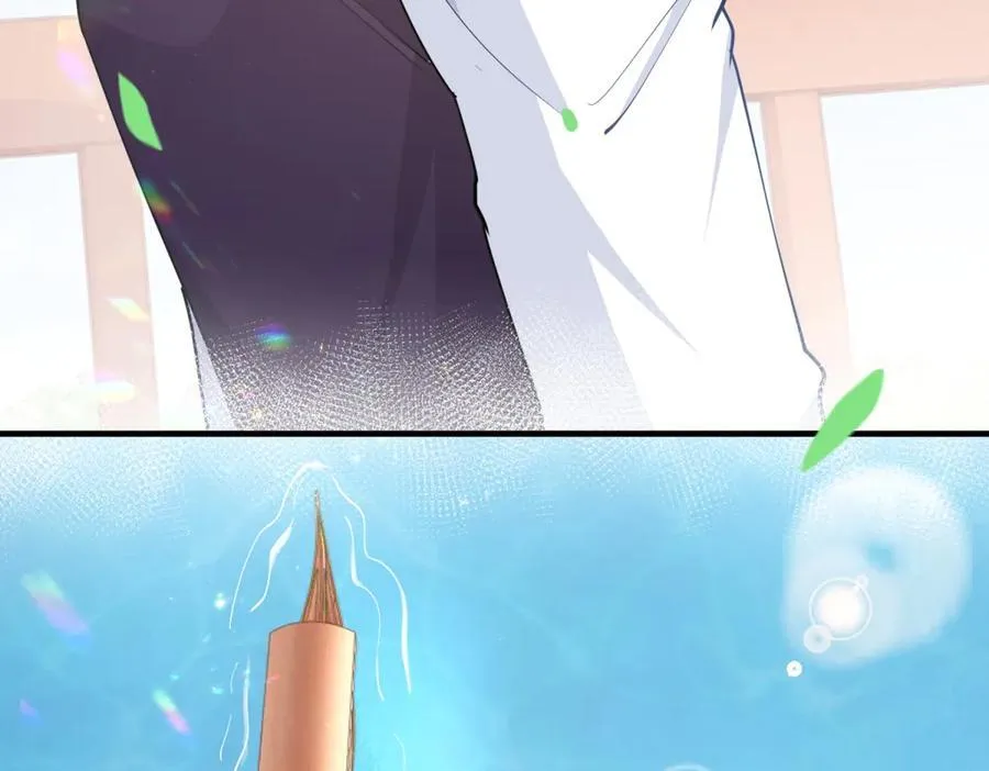 第225话 活着的丽德贝尔 第8页