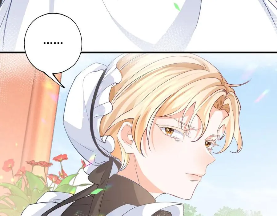 第225话 活着的丽德贝尔 第29页