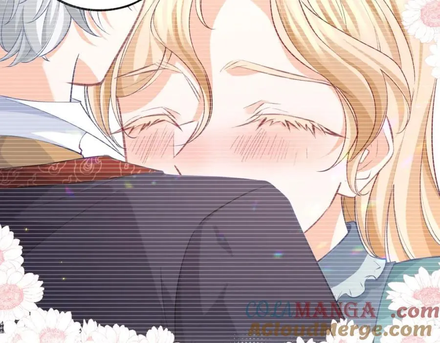 第227话 与骗子的情史 第46页