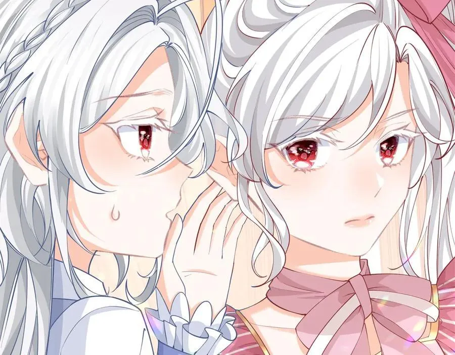 第228话 被神改变的颜色 第8页