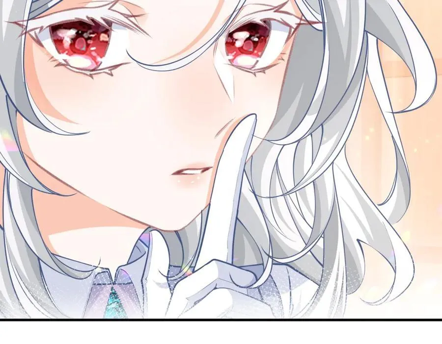 第228话 被神改变的颜色 第18页