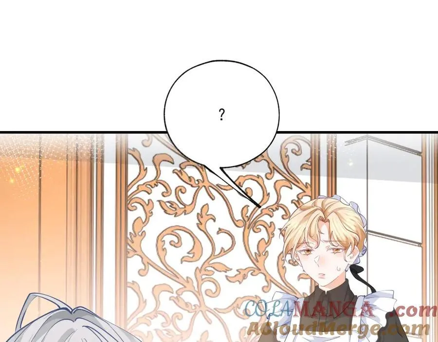 第228话 被神改变的颜色 第19页