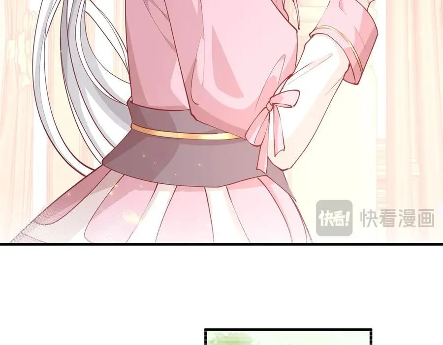 第228话 被神改变的颜色 第36页