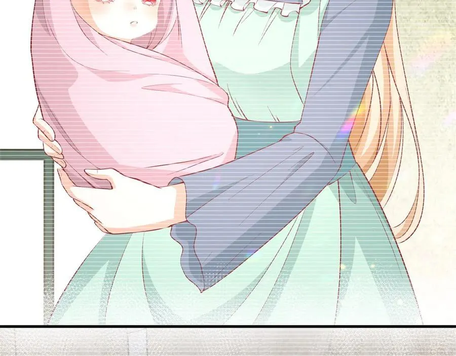 第228话 被神改变的颜色 第53页