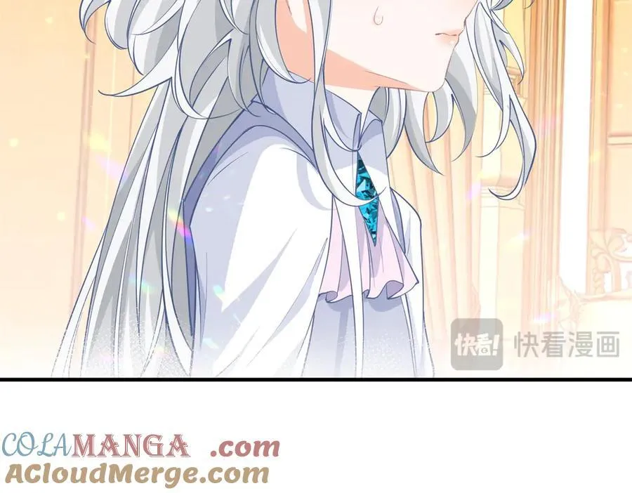 第228话 被神改变的颜色 第58页