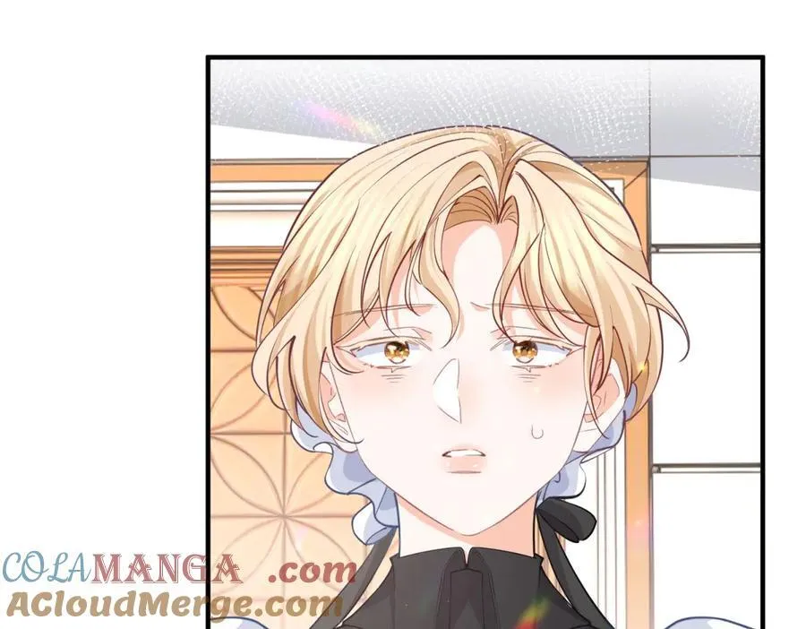 第229话 不能问的问题 第34页