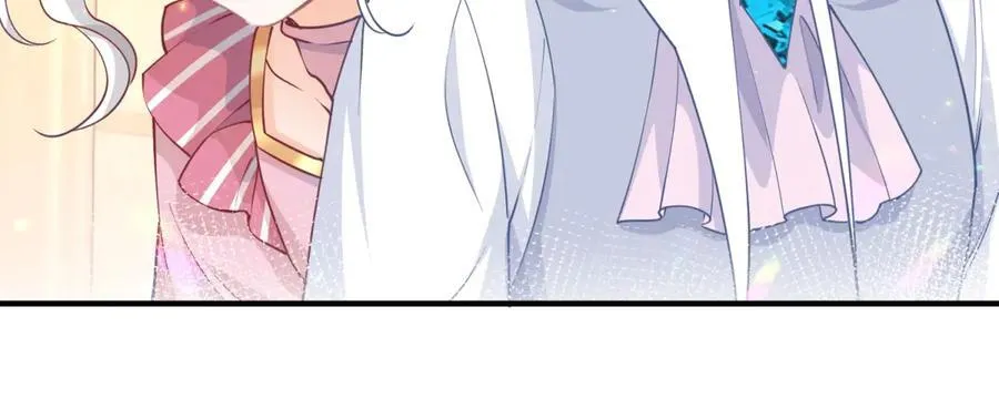 第229话 不能问的问题 第42页