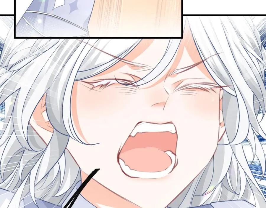 第229话 不能问的问题 第48页