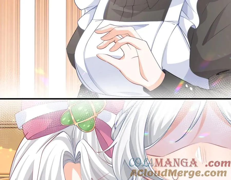 第229话 不能问的问题 第58页