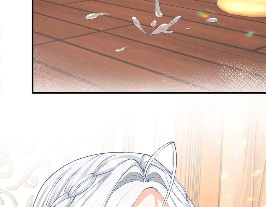 第230话 泪光中的文字 第18页