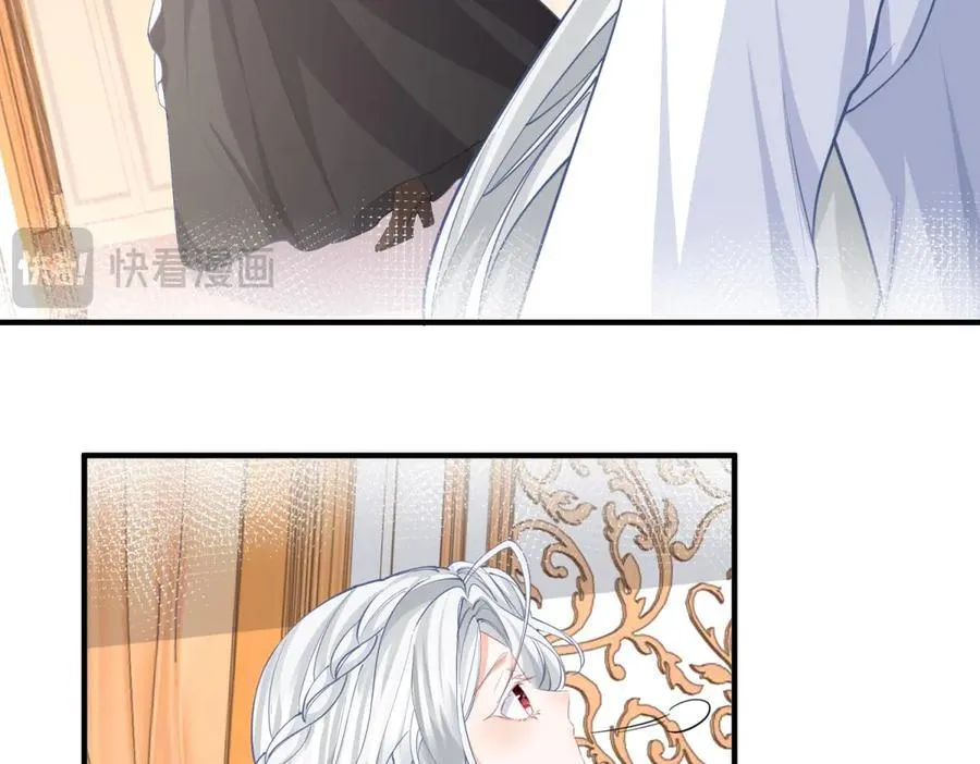 第230话 泪光中的文字 第24页