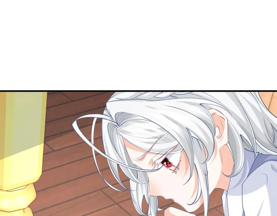 第230话 泪光中的文字 第32页