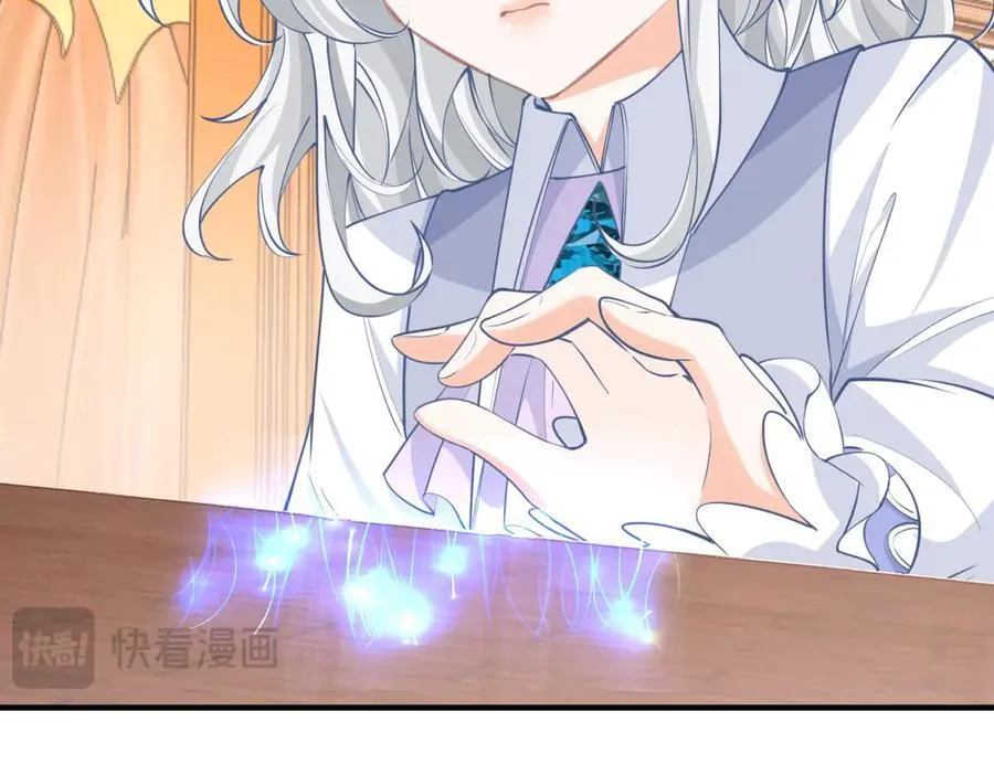 第230话 泪光中的文字 第36页