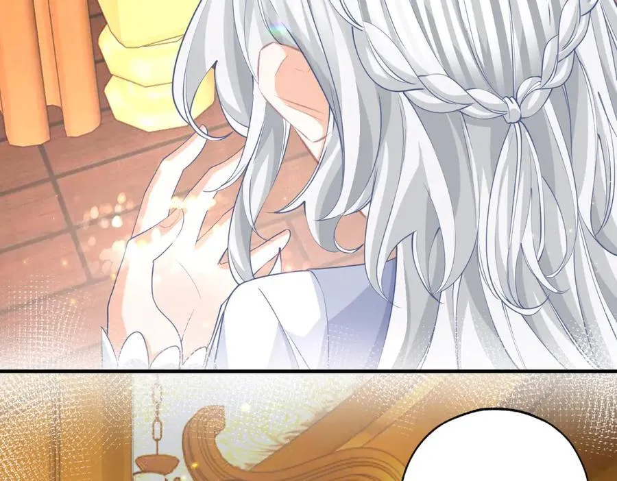 第230话 泪光中的文字 第42页