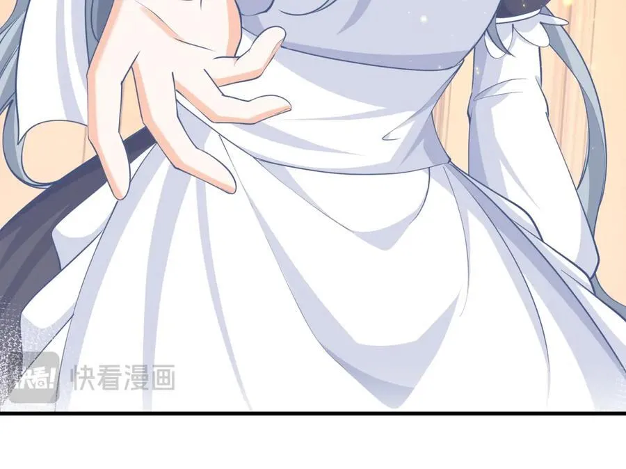 第230话 泪光中的文字 第50页