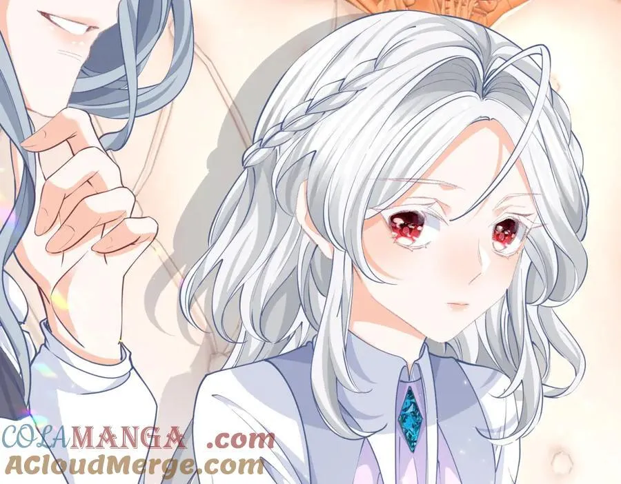 第232话 由来已久的恨 第16页