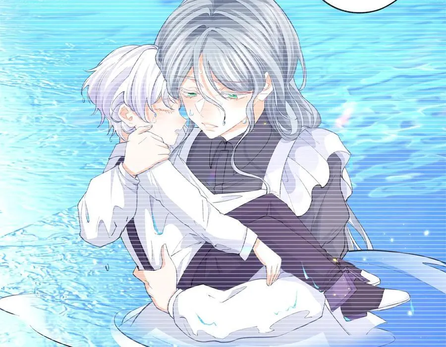 第232话 由来已久的恨 第44页