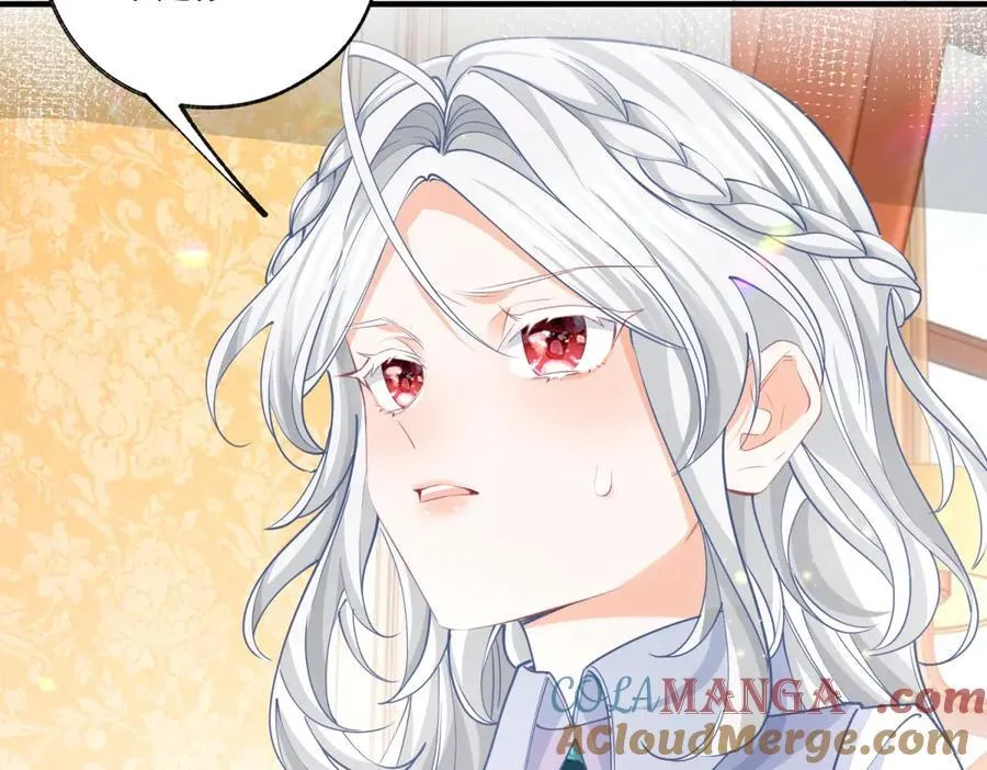 第233话 雪蕾娜，我的妈妈 第7页
