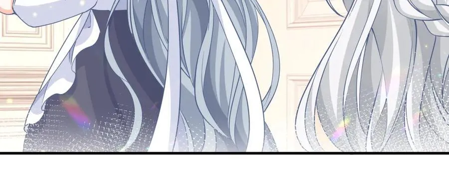 第233话 雪蕾娜，我的妈妈 第30页