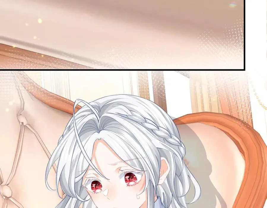 第233话 雪蕾娜，我的妈妈 第36页