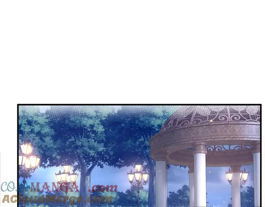 第234话 神谕入梦 第4页