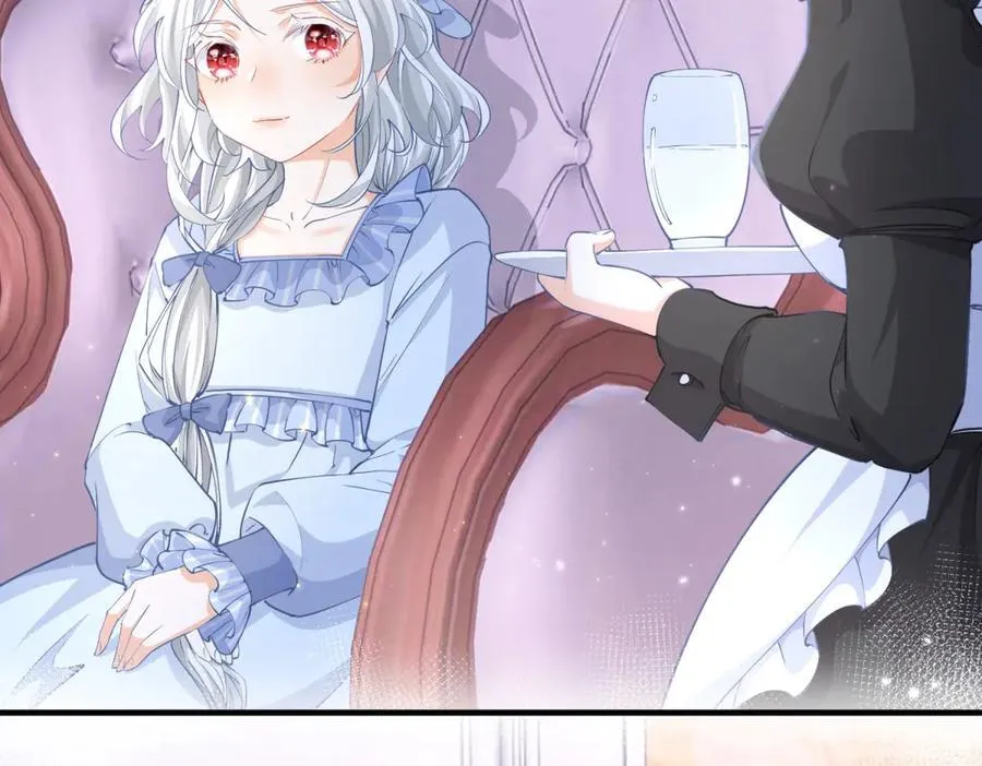 第234话 神谕入梦 第6页