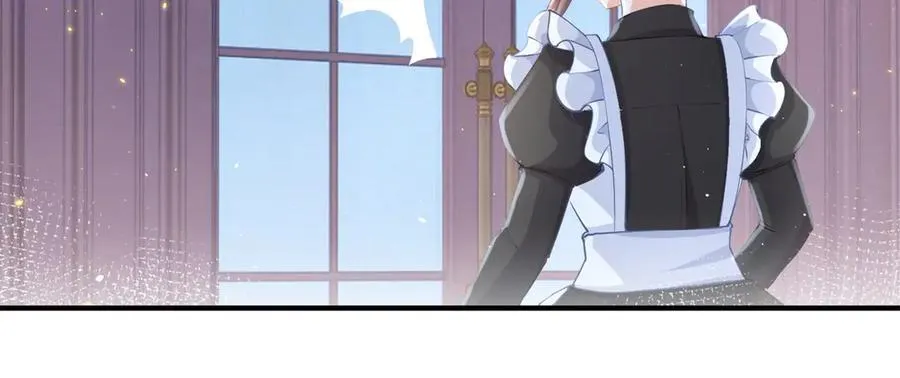 第234话 神谕入梦 第21页