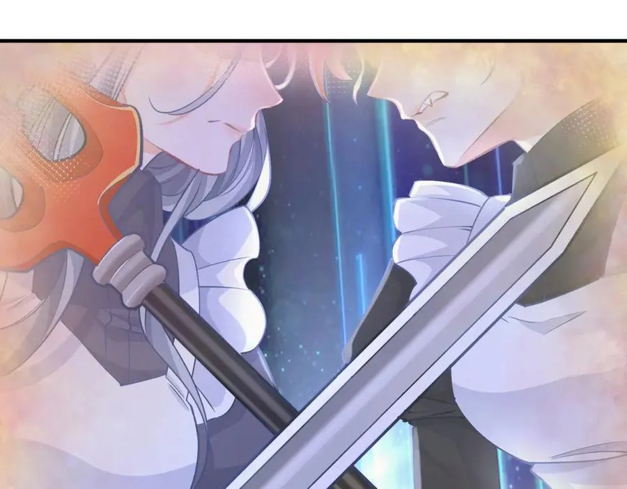 第234话 神谕入梦 第44页